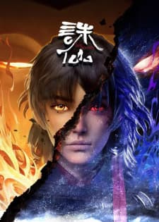 Anime picture 3