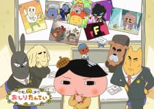 Anime picture 2