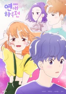Anime picture 1