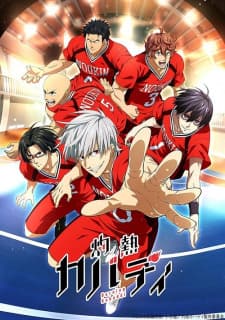 Anime picture 1