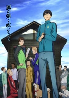 Anime picture 1