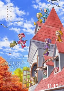 Anime picture 1
