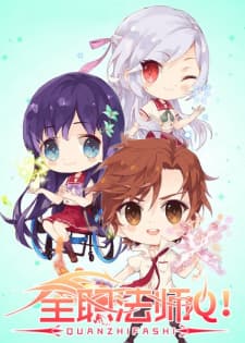 Anime picture 1