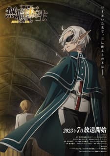 Anime picture 4
