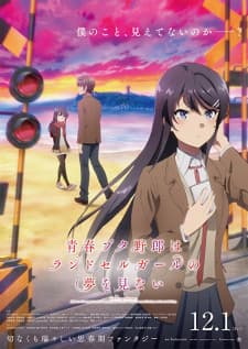 Anime picture 1