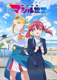 Anime picture 2