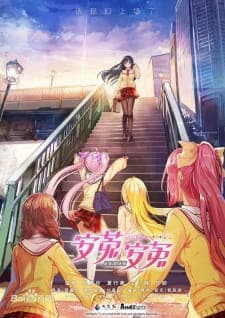 Anime picture 1