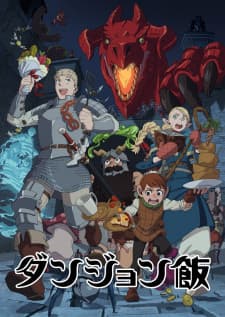 Anime picture 5