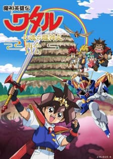 Anime picture 1