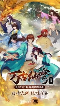 Anime picture 2