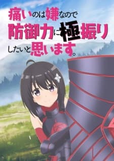 Anime picture 4