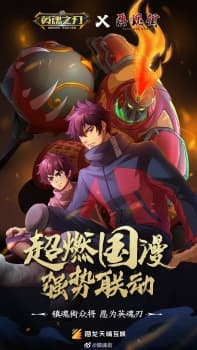 Anime picture 2