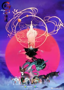 Anime picture 6