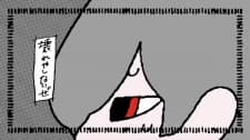Anime picture 1