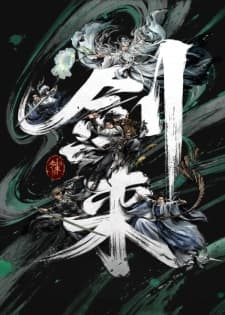 Anime picture 5