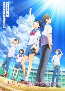 Anime picture 2