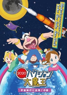 Anime picture 1