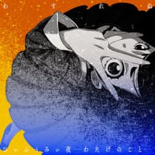 Anime picture 1