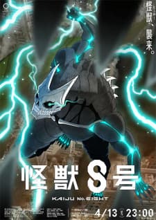 Anime picture 14
