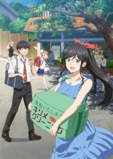 Anime picture 1