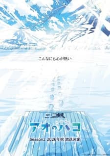 Anime picture 3
