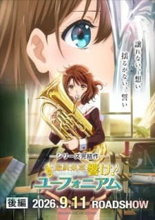 Anime picture 2