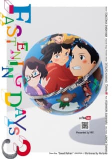 Anime picture 1