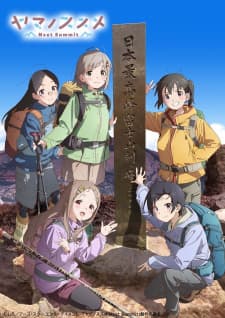 Anime picture 1