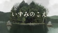 Anime picture 1