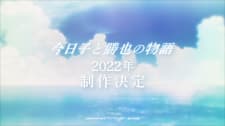 Anime picture 2