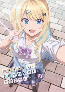 Anime picture 2