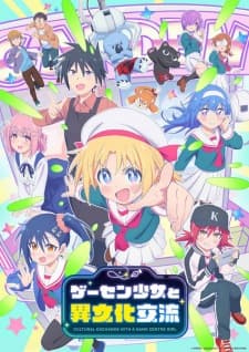 Anime picture 4