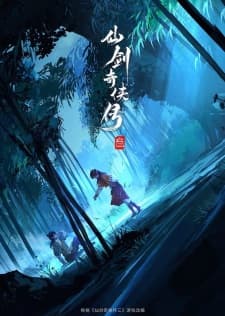 Anime picture 7