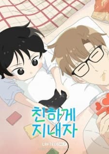 Anime picture 1