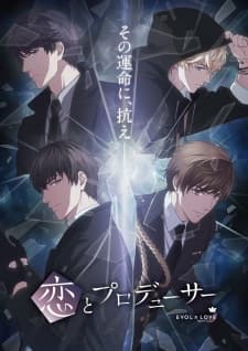 Anime picture 5