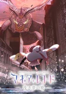 Anime picture 4