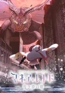 Anime picture 1