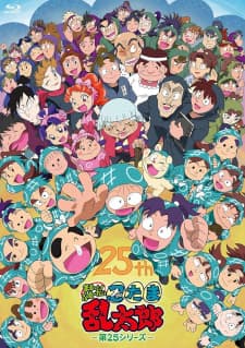 Anime picture 1