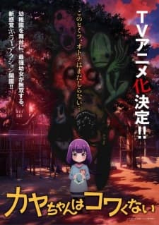 Anime picture 2