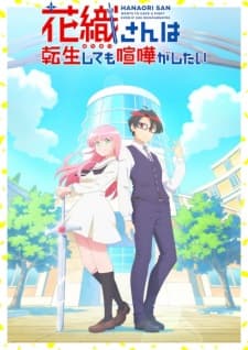 Anime picture 3