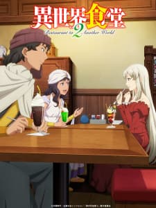 Anime picture 8