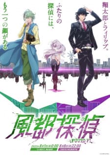Anime picture 1
