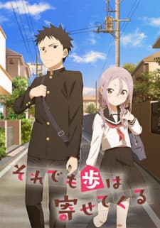 Anime picture 1