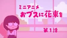 Anime picture 1