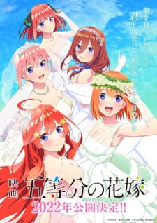 Anime picture 3