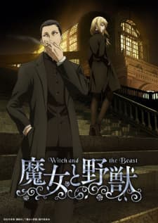 Anime picture 3