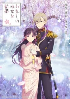 Anime picture 1