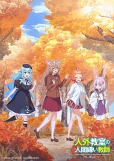 Anime picture 3