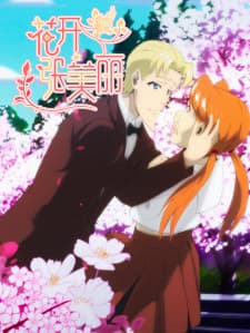 Anime picture 1