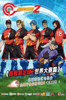 Anime picture 1